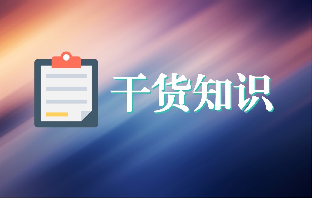 黄山异地就医那么难，互联网医院能做什么？